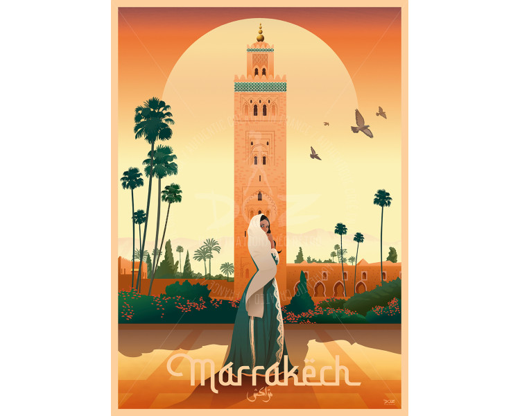 Affiche DOZ - MAROC - La Koutoubia Affiche DOZ - MAROC - La Koutoubia